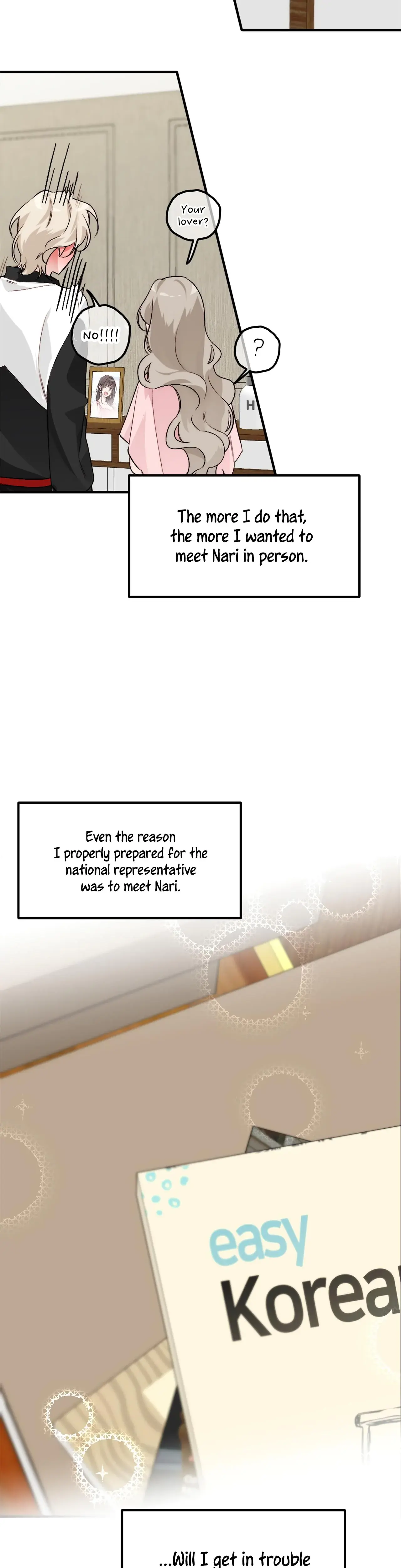 Proposal Scandal Chapter 1 - Page 12