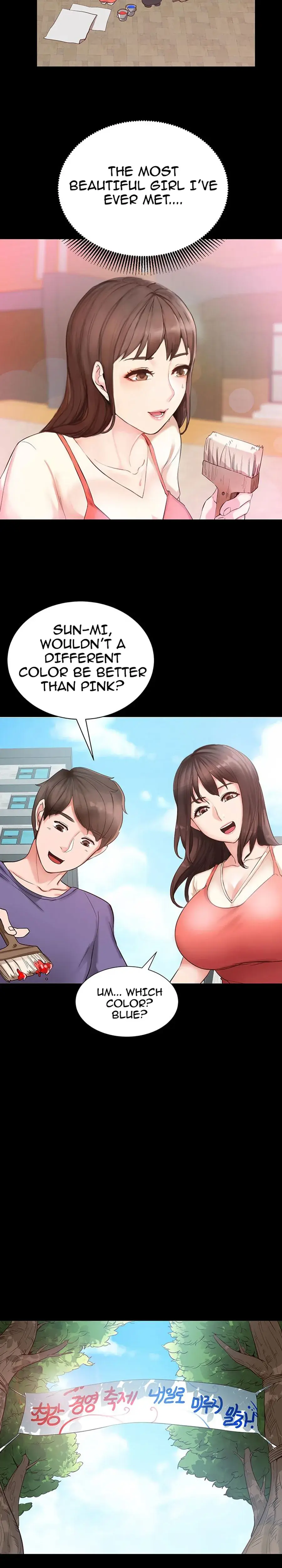 Public Interest Chapter 1 - Page 16