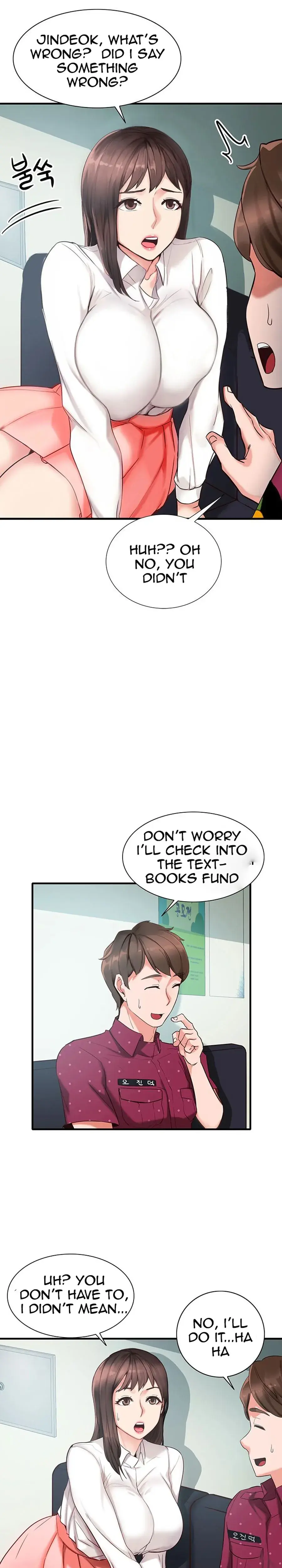 Public Interest Chapter 1 - Page 22