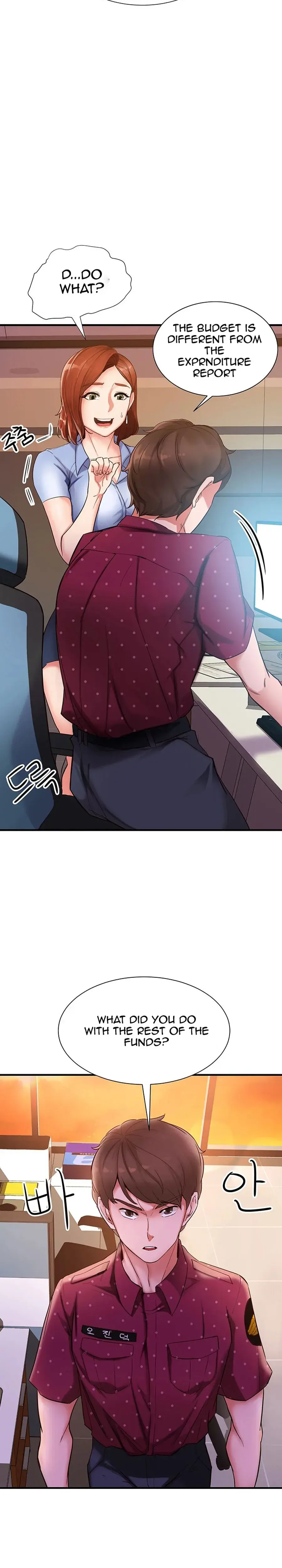 Public Interest Chapter 1 - Page 33