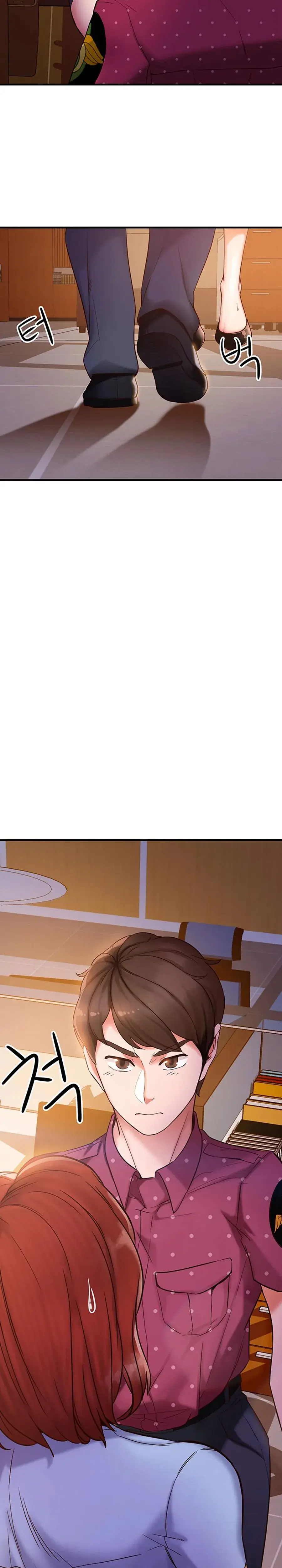 Public Interest Chapter 1 - Page 40