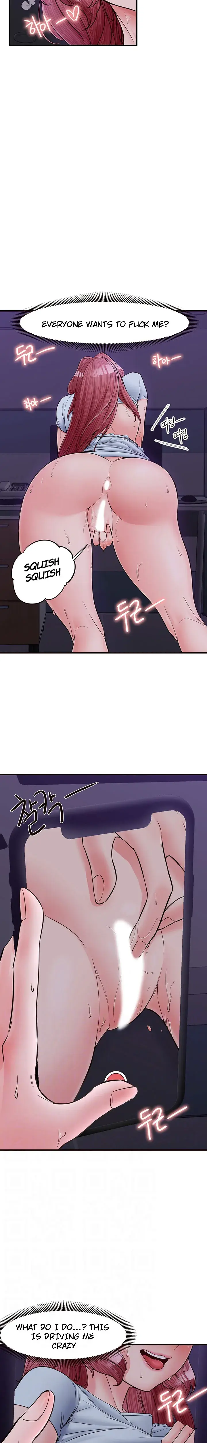 Public Interest Chapter 10 - Page 6