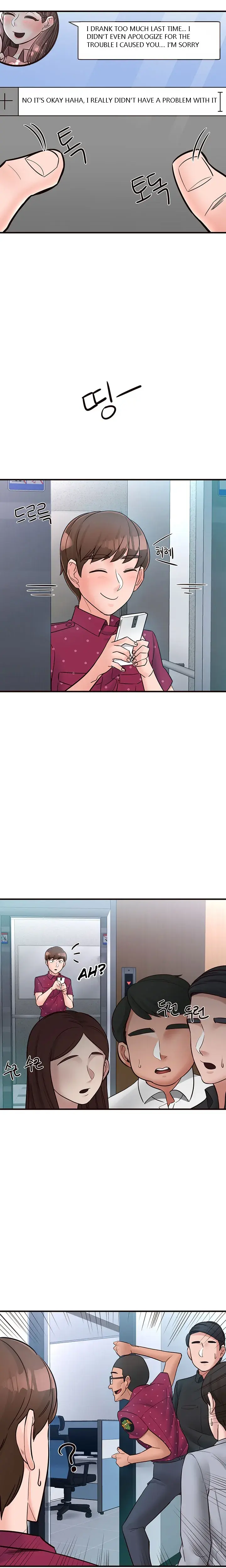 Public Interest Chapter 11 - Page 18