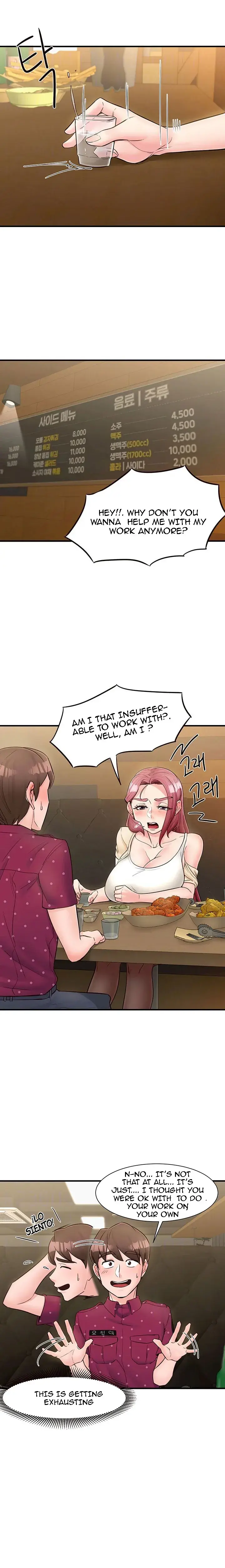 Public Interest Chapter 12 - Page 2