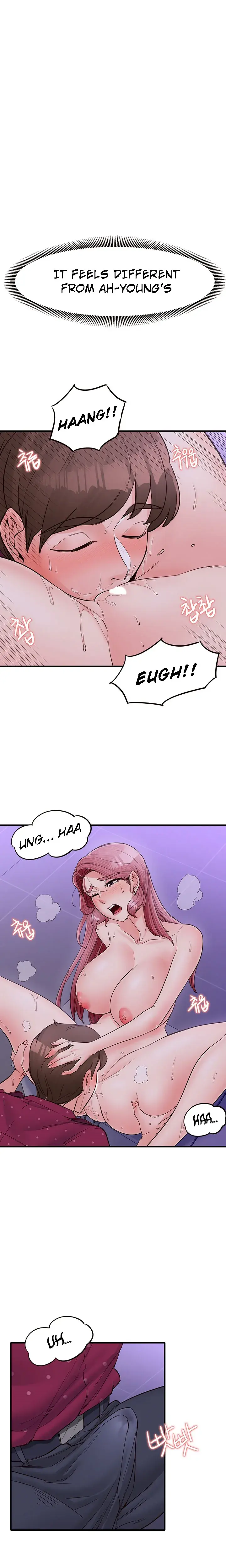 Public Interest Chapter 13 - Page 13