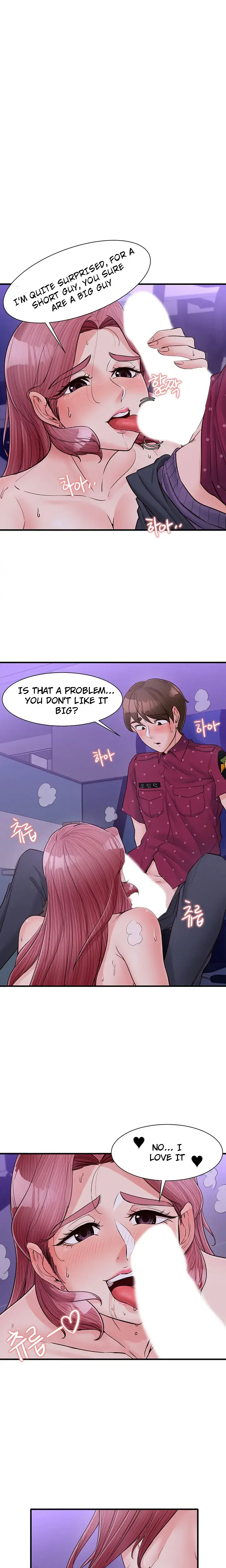 Public Interest Chapter 13 - Page 17