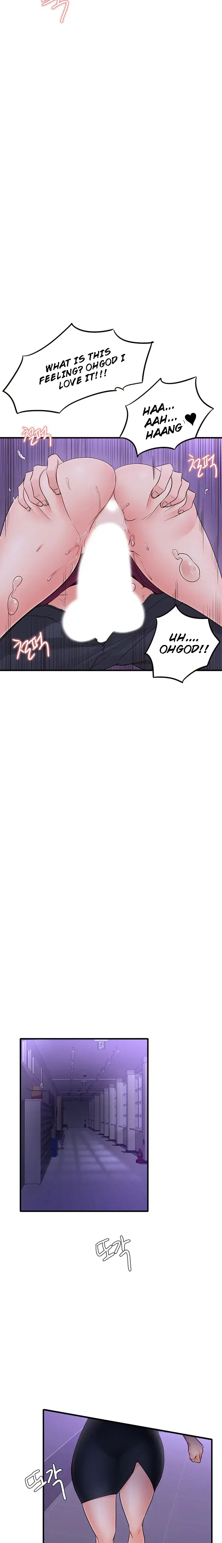 Public Interest Chapter 13 - Page 20