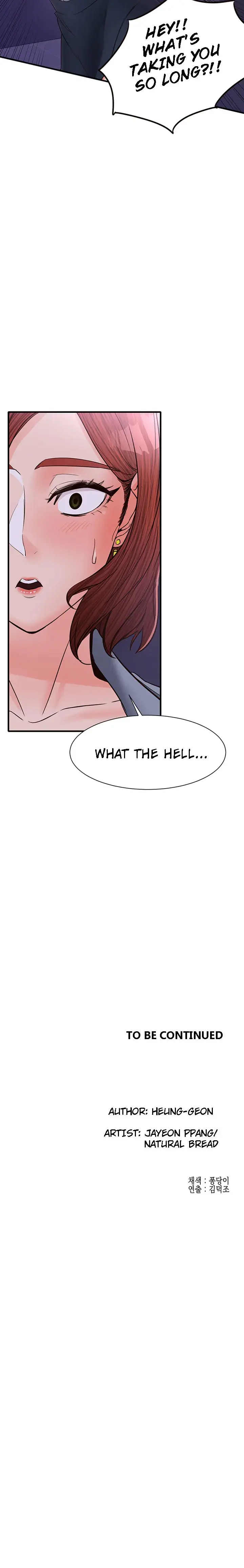 Public Interest Chapter 13 - Page 22