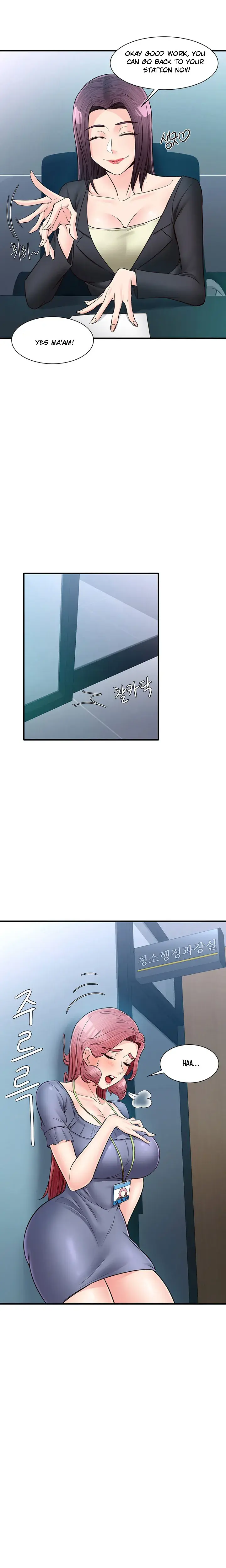 Public Interest Chapter 14 - Page 17