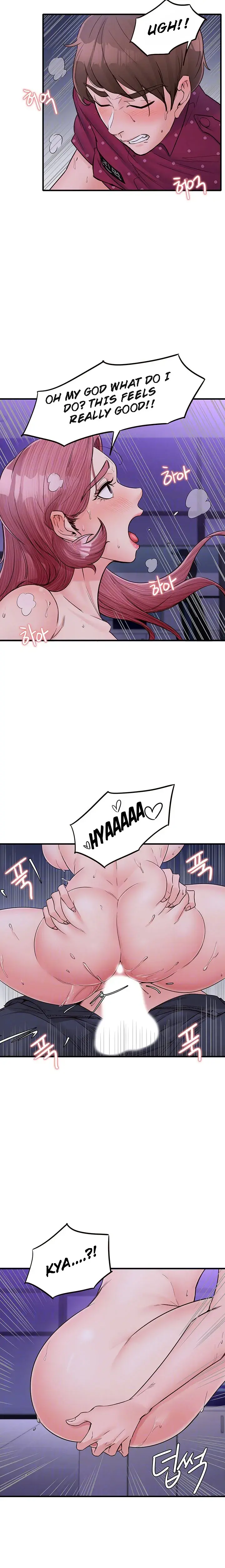 Public Interest Chapter 14 - Page 4