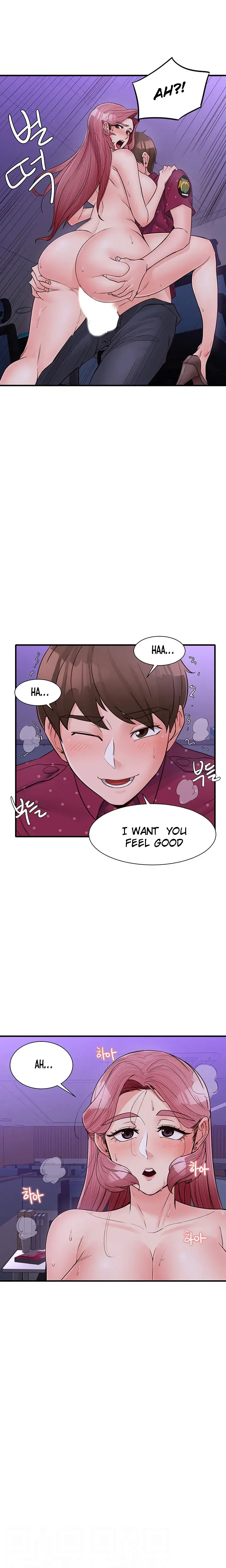 Public Interest Chapter 14 - Page 5