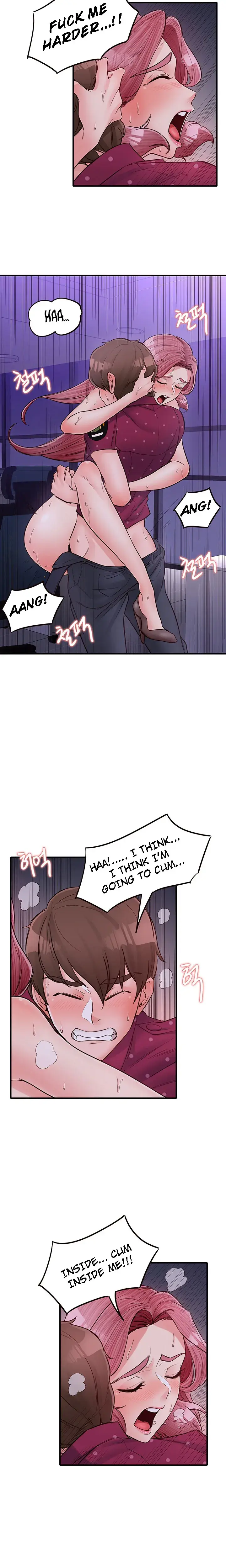 Public Interest Chapter 14 - Page 9