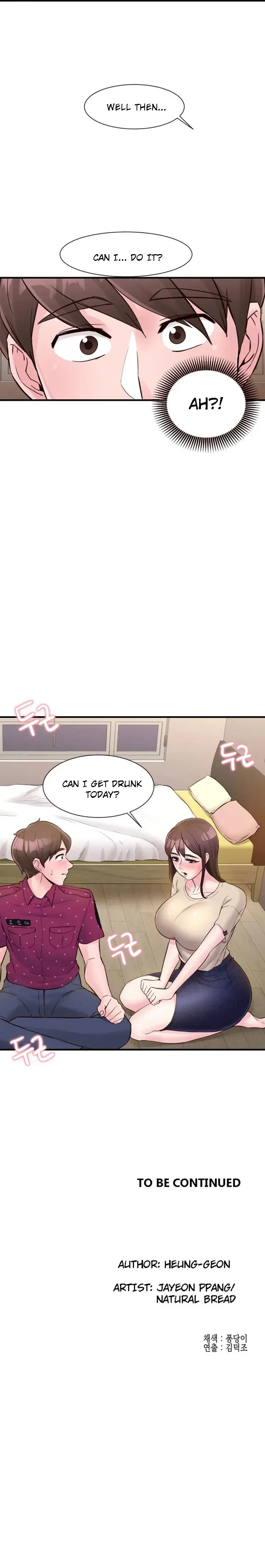 Public Interest Chapter 15 - Page 23