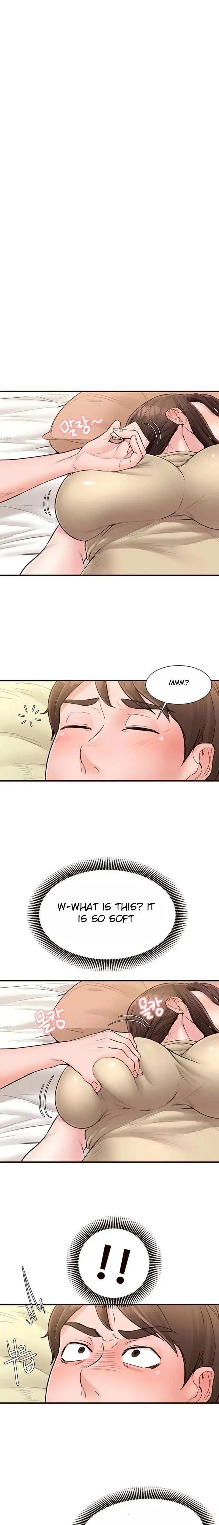 Public Interest Chapter 16 - Page 14