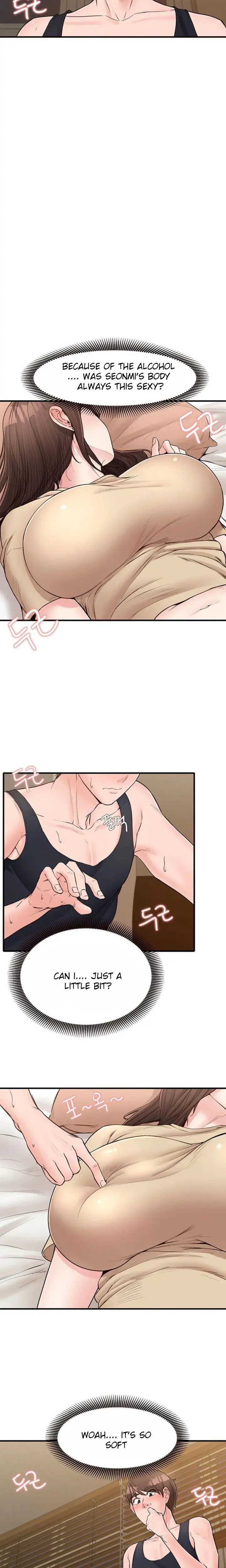Public Interest Chapter 16 - Page 16