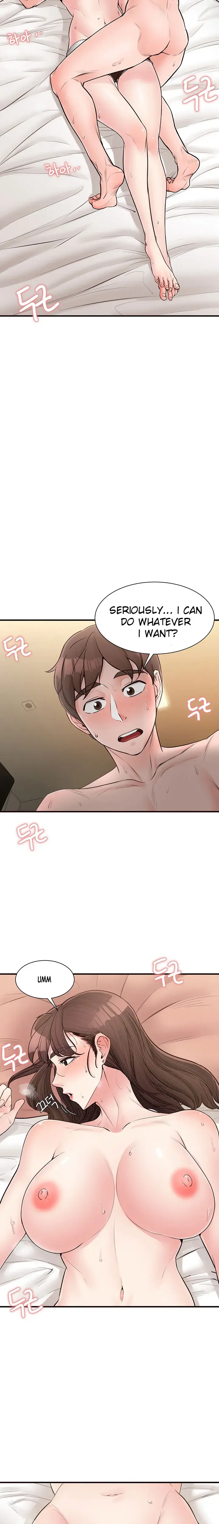 Public Interest Chapter 17 - Page 14