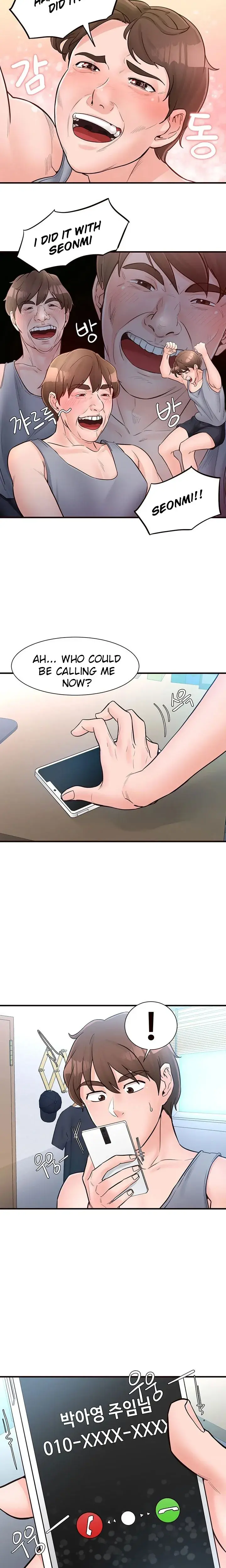 Public Interest Chapter 19 - Page 12