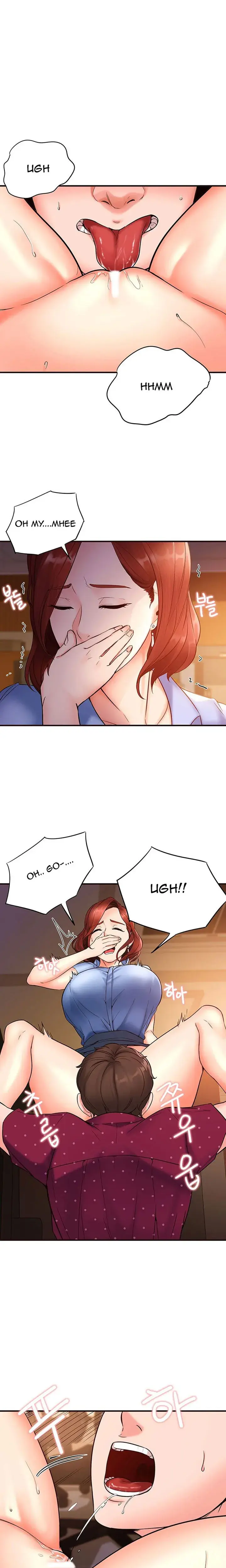 Public Interest Chapter 2 - Page 14