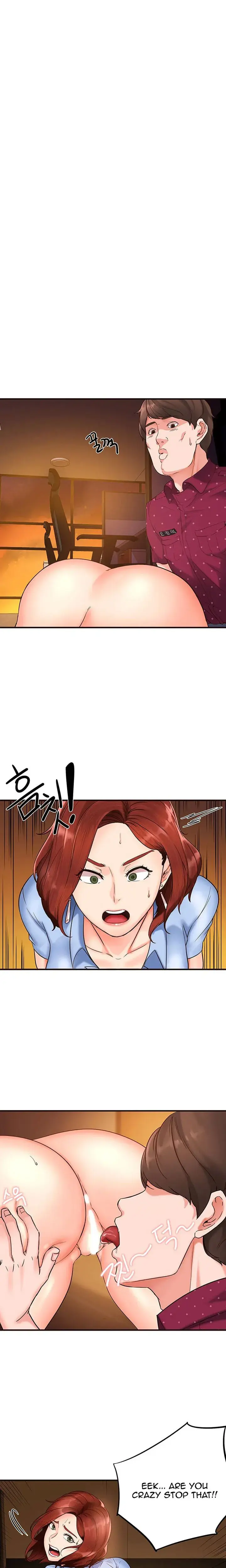Public Interest Chapter 2 - Page 19