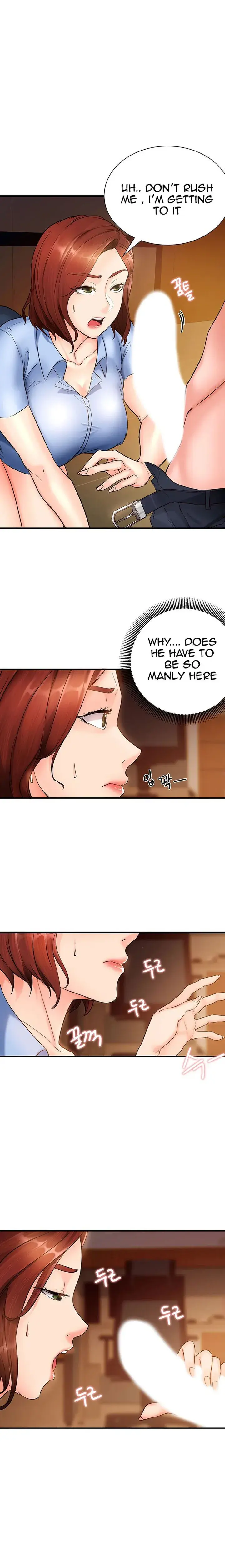 Public Interest Chapter 2 - Page 24