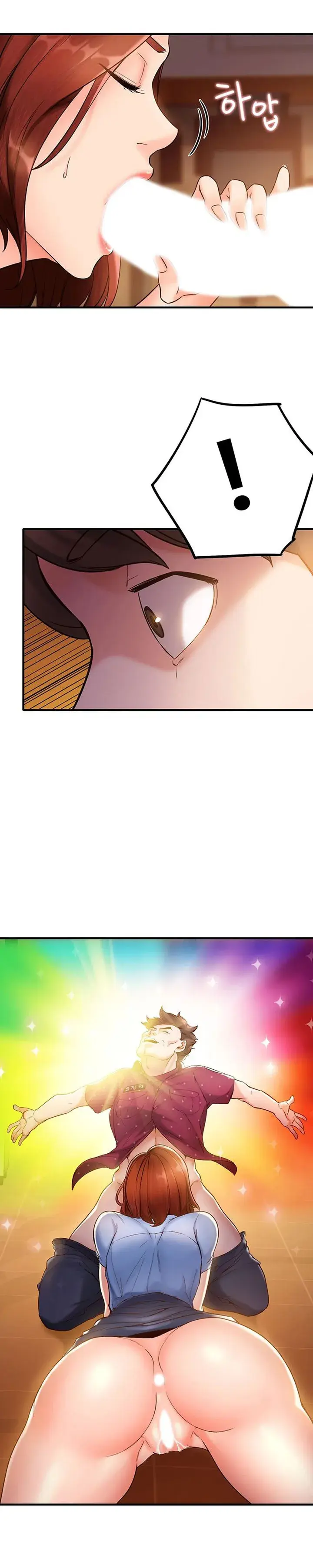 Public Interest Chapter 2 - Page 25