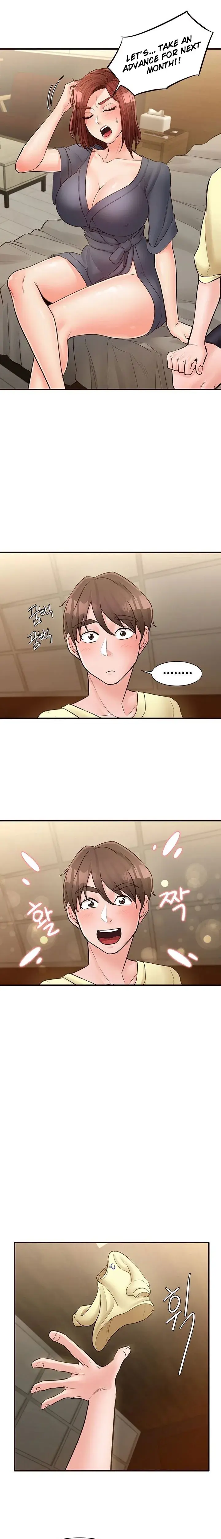 Public Interest Chapter 21 - Page 16