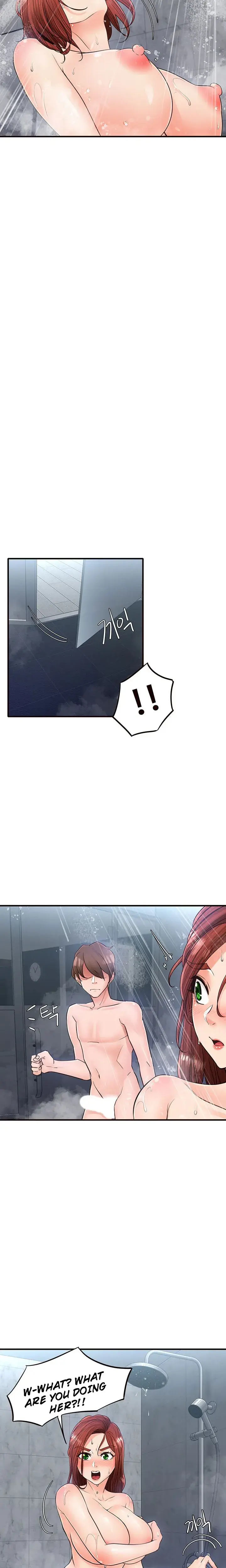 Public Interest Chapter 22 - Page 8