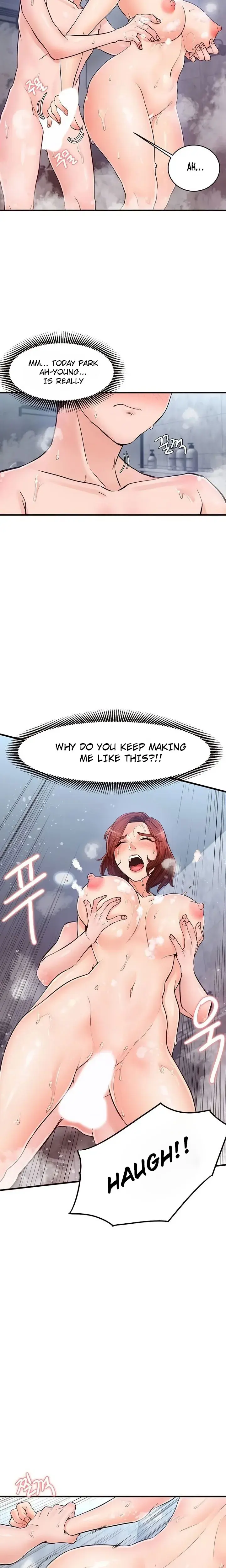 Public Interest Chapter 23 - Page 11