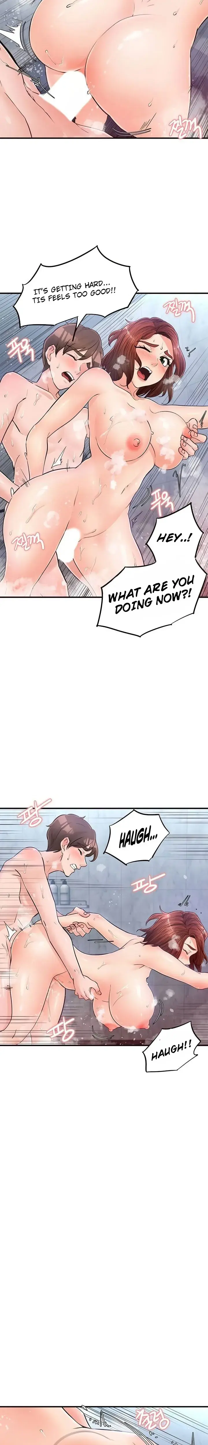 Public Interest Chapter 23 - Page 12
