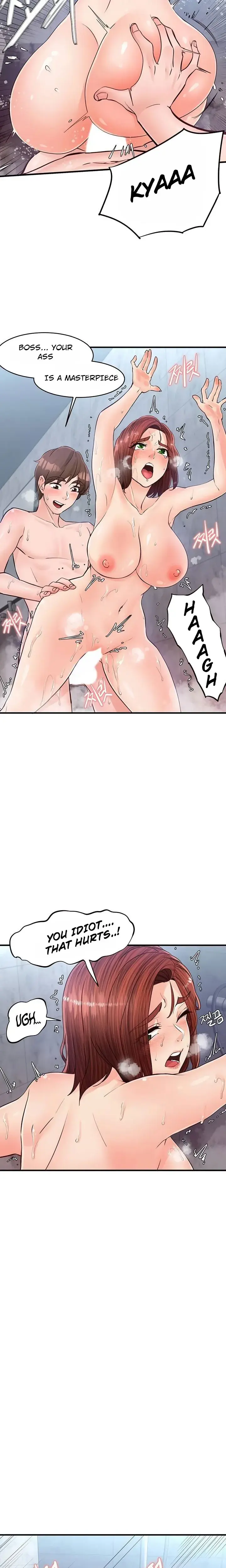 Public Interest Chapter 23 - Page 14