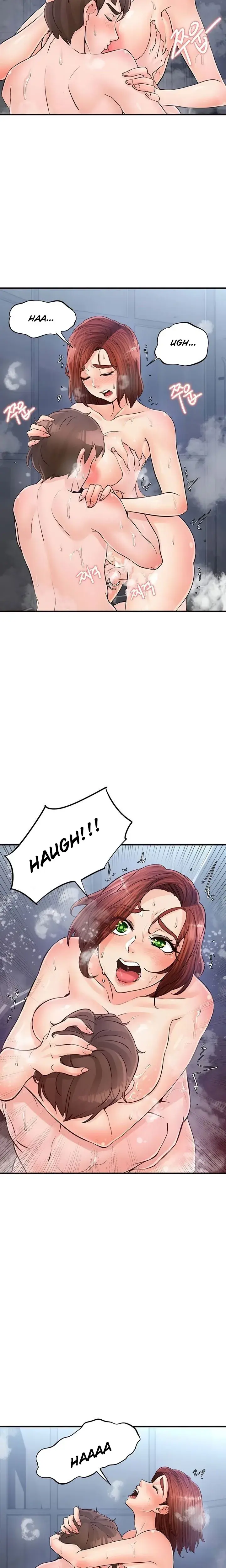 Public Interest Chapter 23 - Page 6