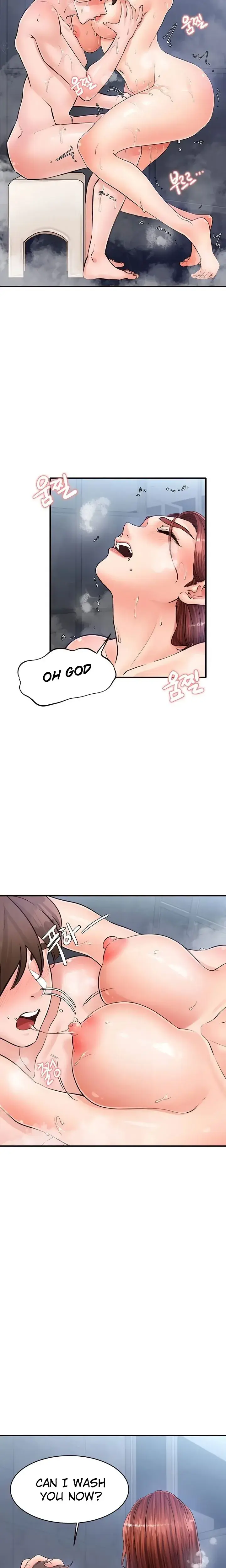 Public Interest Chapter 23 - Page 7