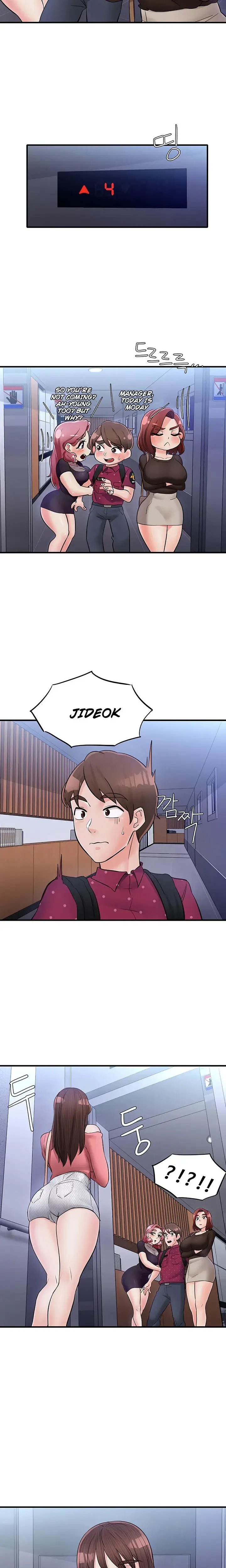 Public Interest Chapter 24 - Page 17