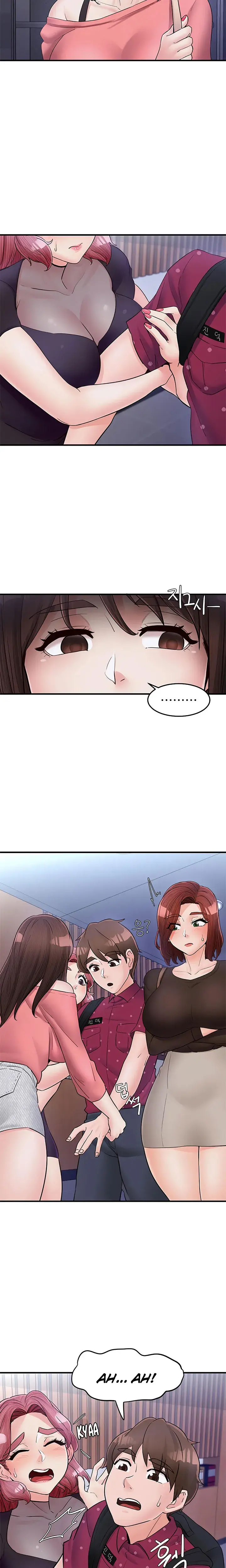 Public Interest Chapter 24 - Page 19