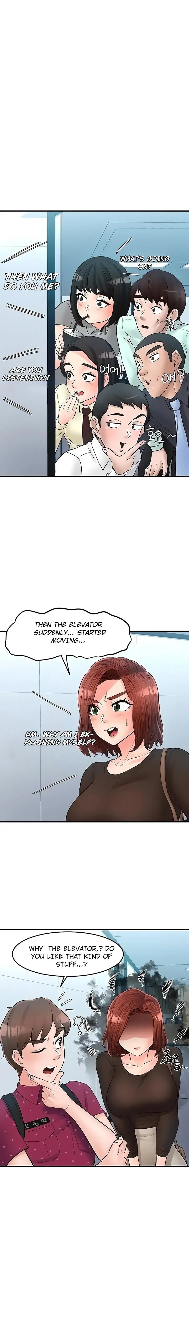 Public Interest Chapter 24 - Page 7