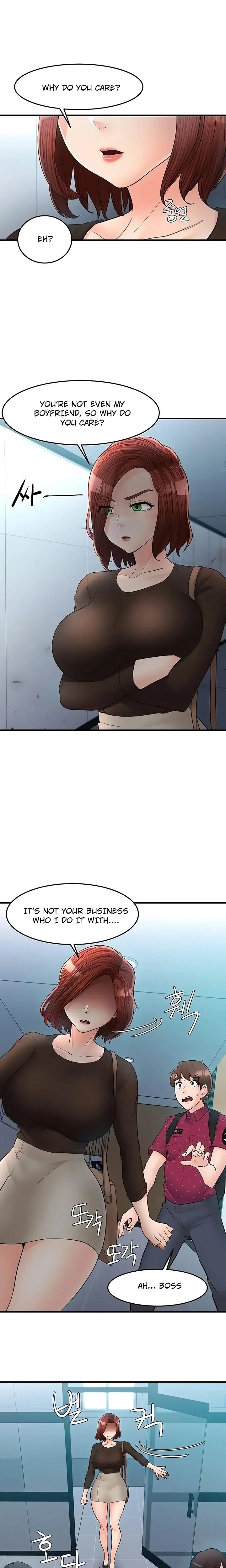 Public Interest Chapter 24 - Page 8
