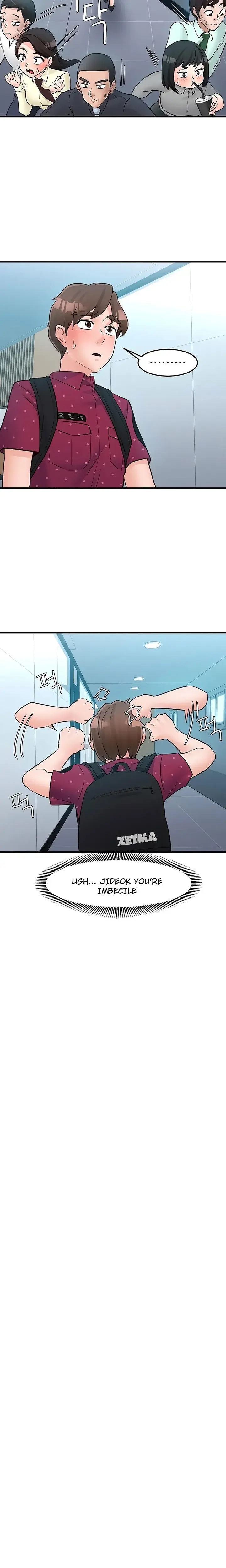 Public Interest Chapter 24 - Page 9