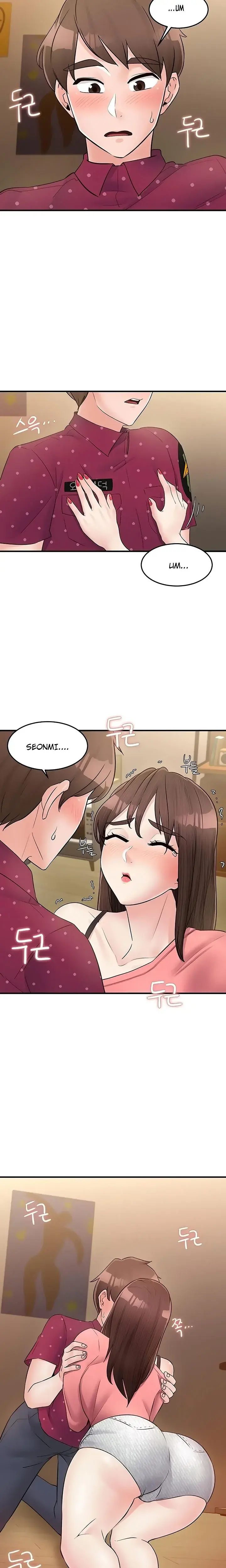 Public Interest Chapter 25 - Page 10