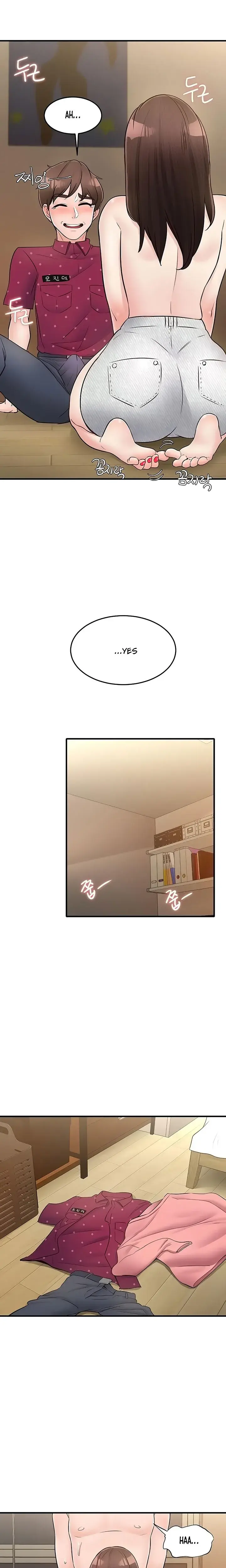 Public Interest Chapter 25 - Page 14