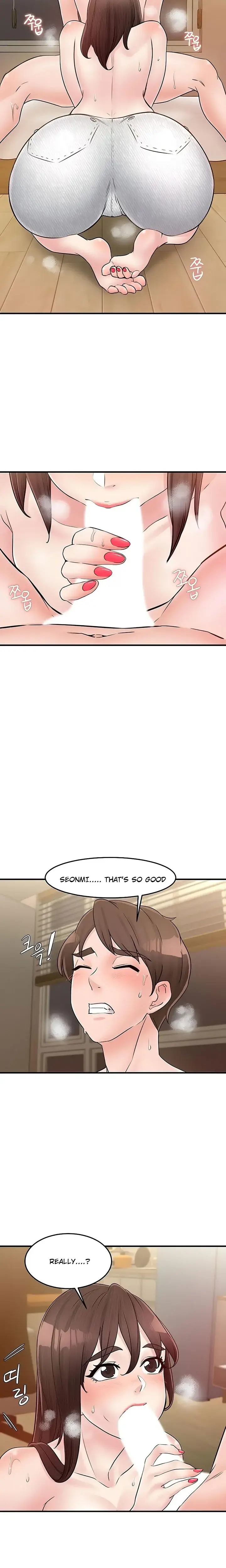 Public Interest Chapter 25 - Page 15