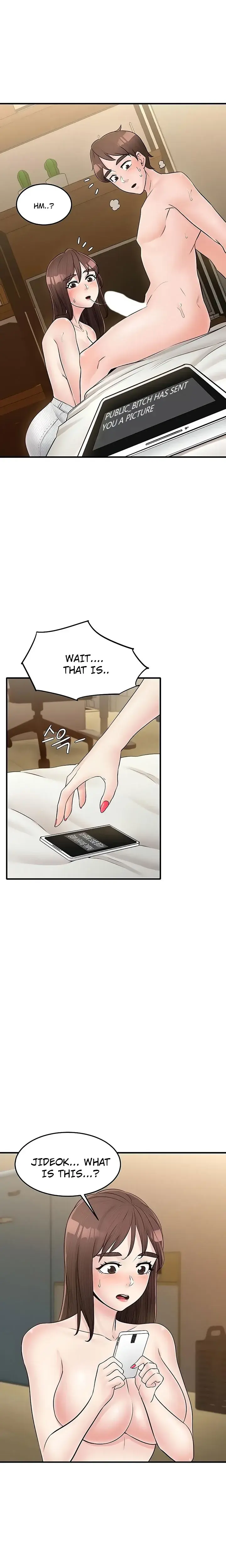 Public Interest Chapter 25 - Page 16