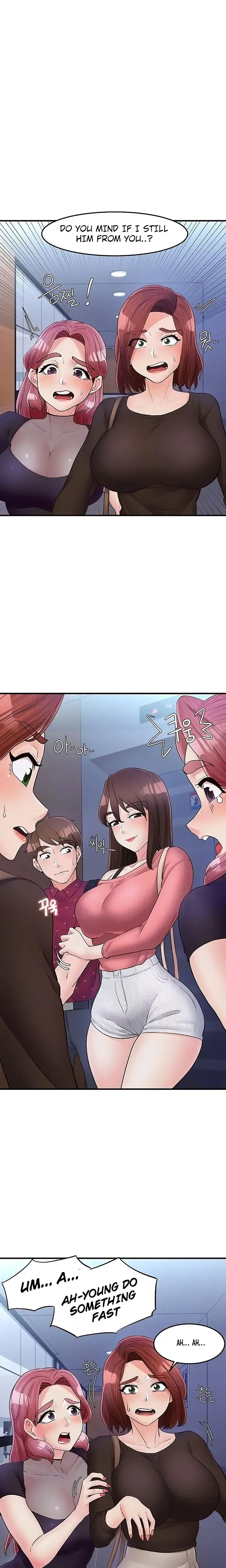 Public Interest Chapter 25 - Page 2