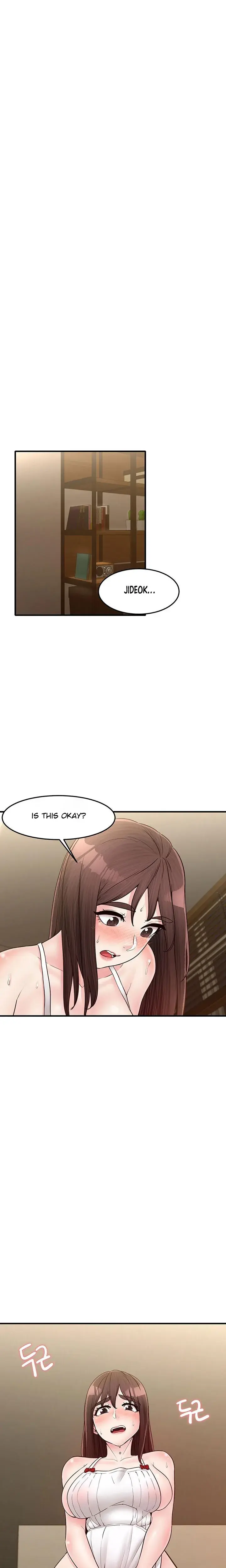 Public Interest Chapter 26 - Page 14