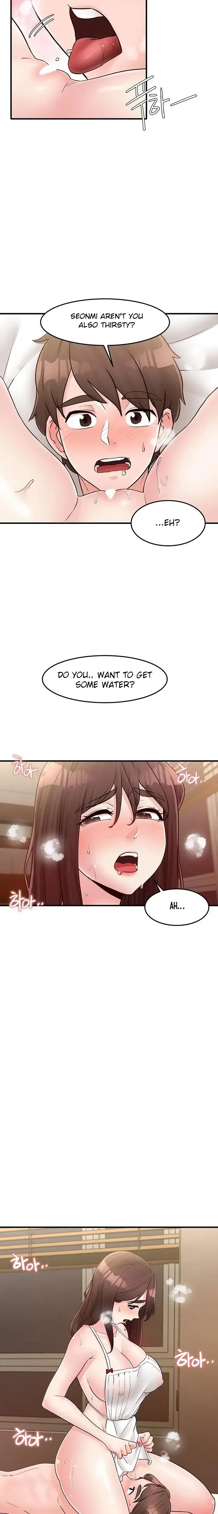 Public Interest Chapter 26 - Page 20