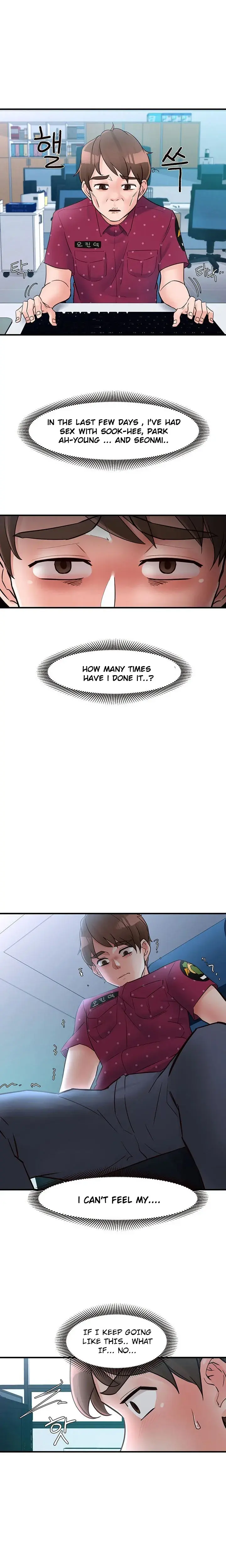 Public Interest Chapter 28 - Page 10