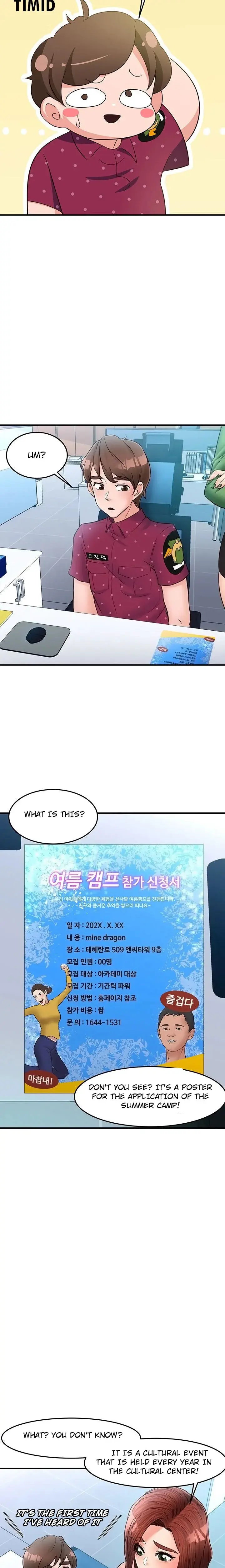 Public Interest Chapter 28 - Page 12