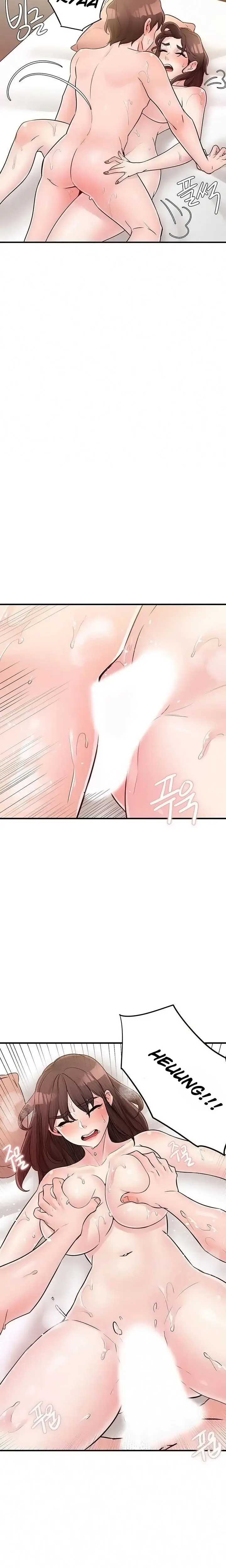 Public Interest Chapter 28 - Page 3