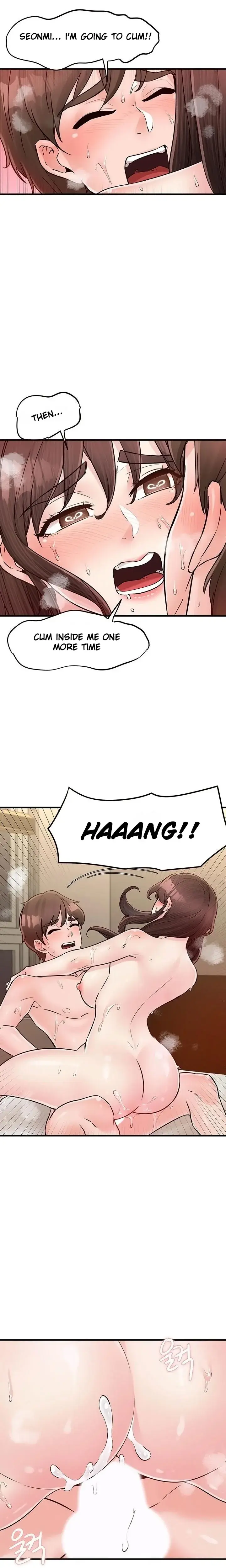 Public Interest Chapter 28 - Page 7