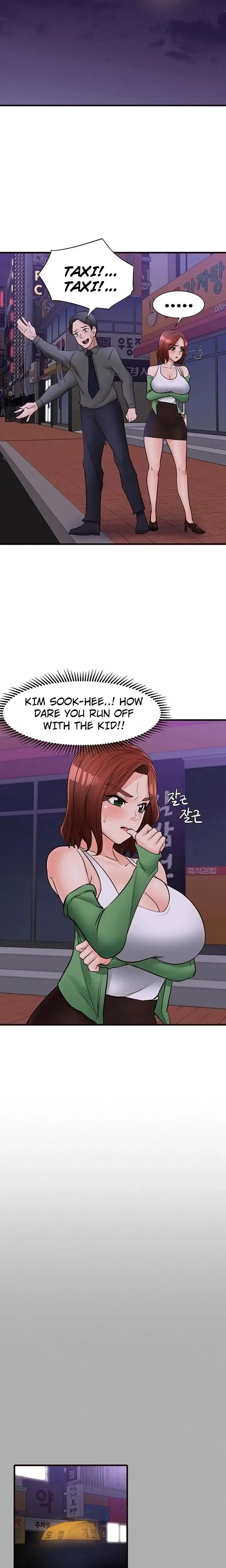 Public Interest Chapter 29 - Page 10