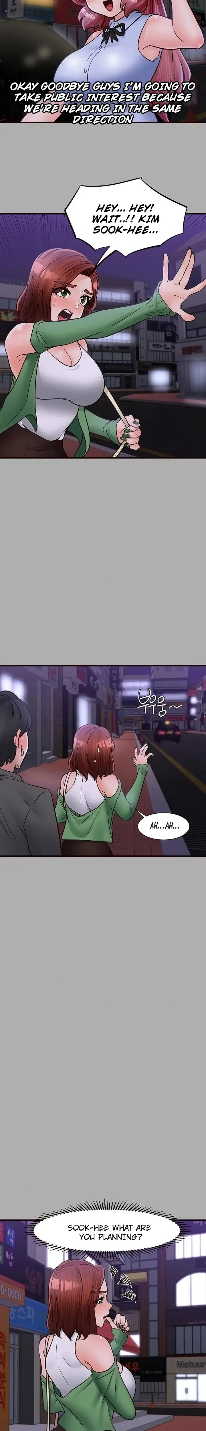Public Interest Chapter 29 - Page 12